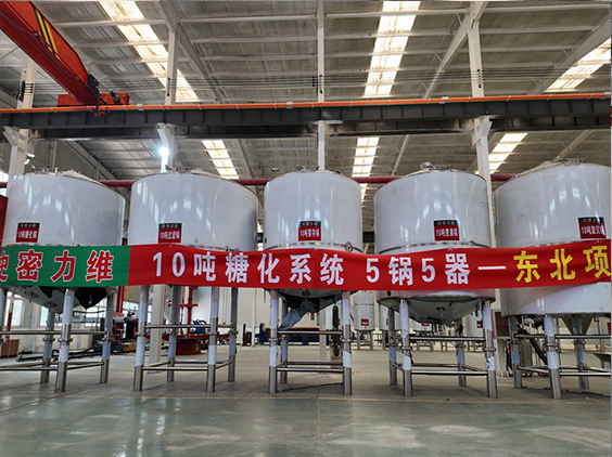 凌河精酿啤酒设备厂—5吨五锅五器糖化系统—四川项目